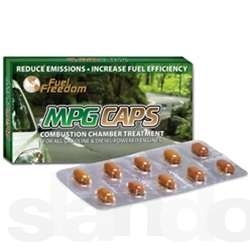 Биокатализатор MPG CAPS